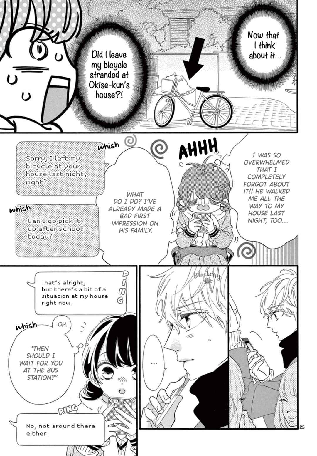 Page 27 Chapter 9 AM8:02, hatsukoi