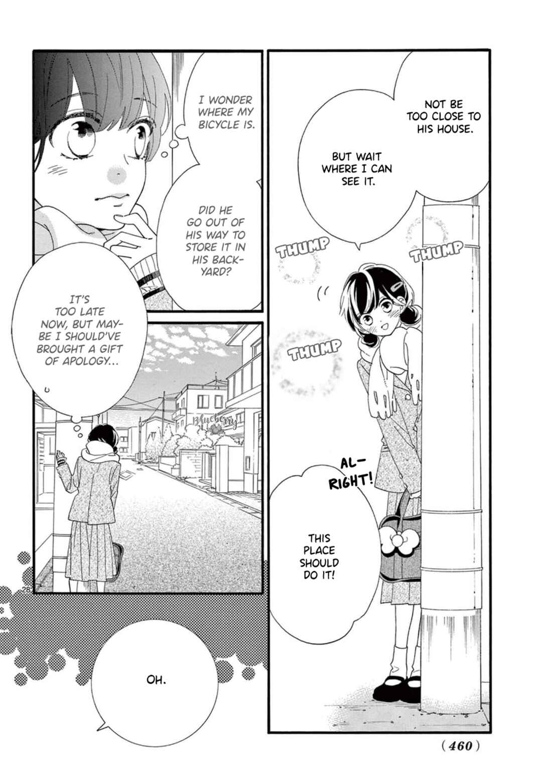 Page 30 Chapter 9 AM8:02, hatsukoi