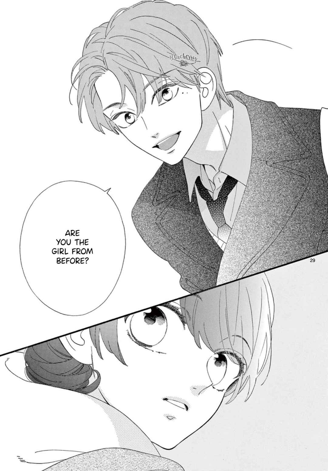 Page 31 Chapter 9 AM8:02, hatsukoi