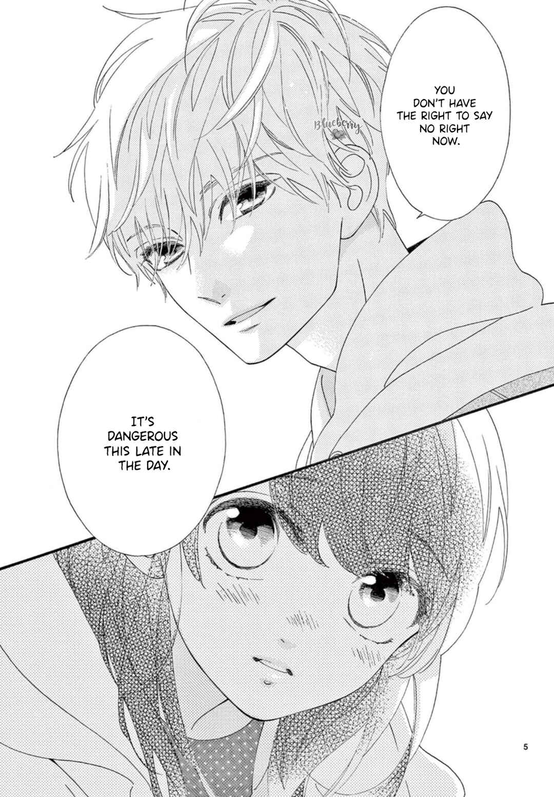 Page 7 Chapter 9 AM8:02, hatsukoi