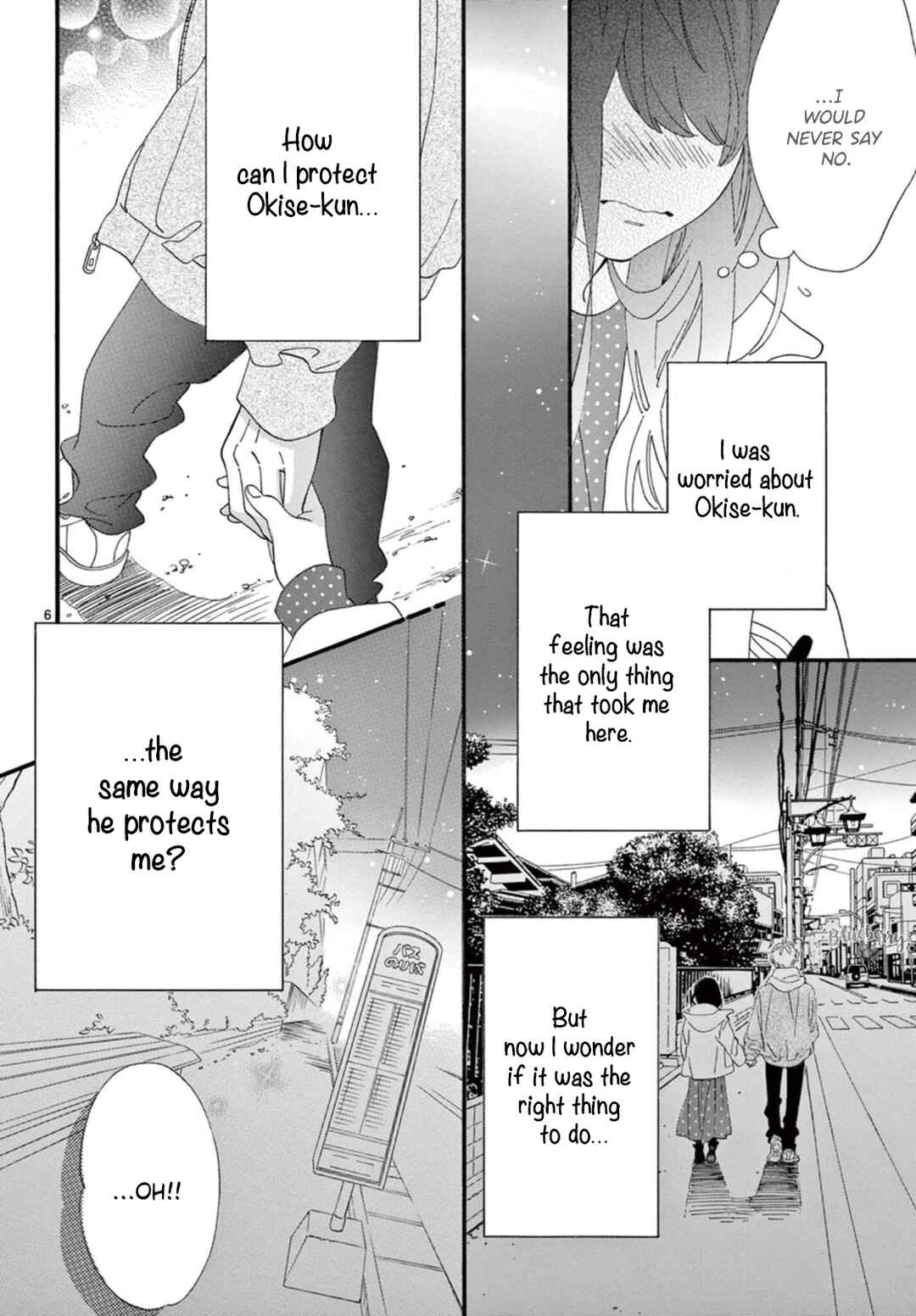 Page 8 Chapter 9 AM8:02, hatsukoi