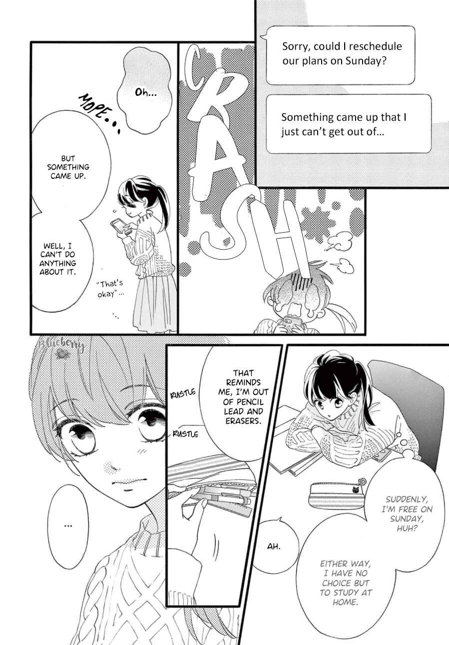 Page 32 Chapter 7 AM8:02, hatsukoi
