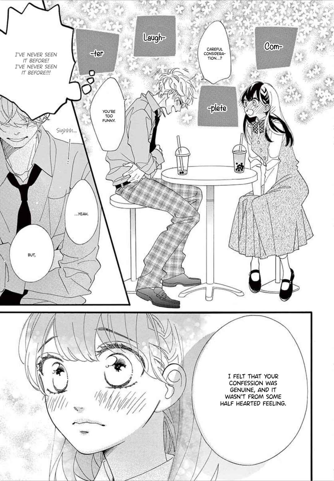 Page 19 Chapter 4 AM8:02, hatsukoi