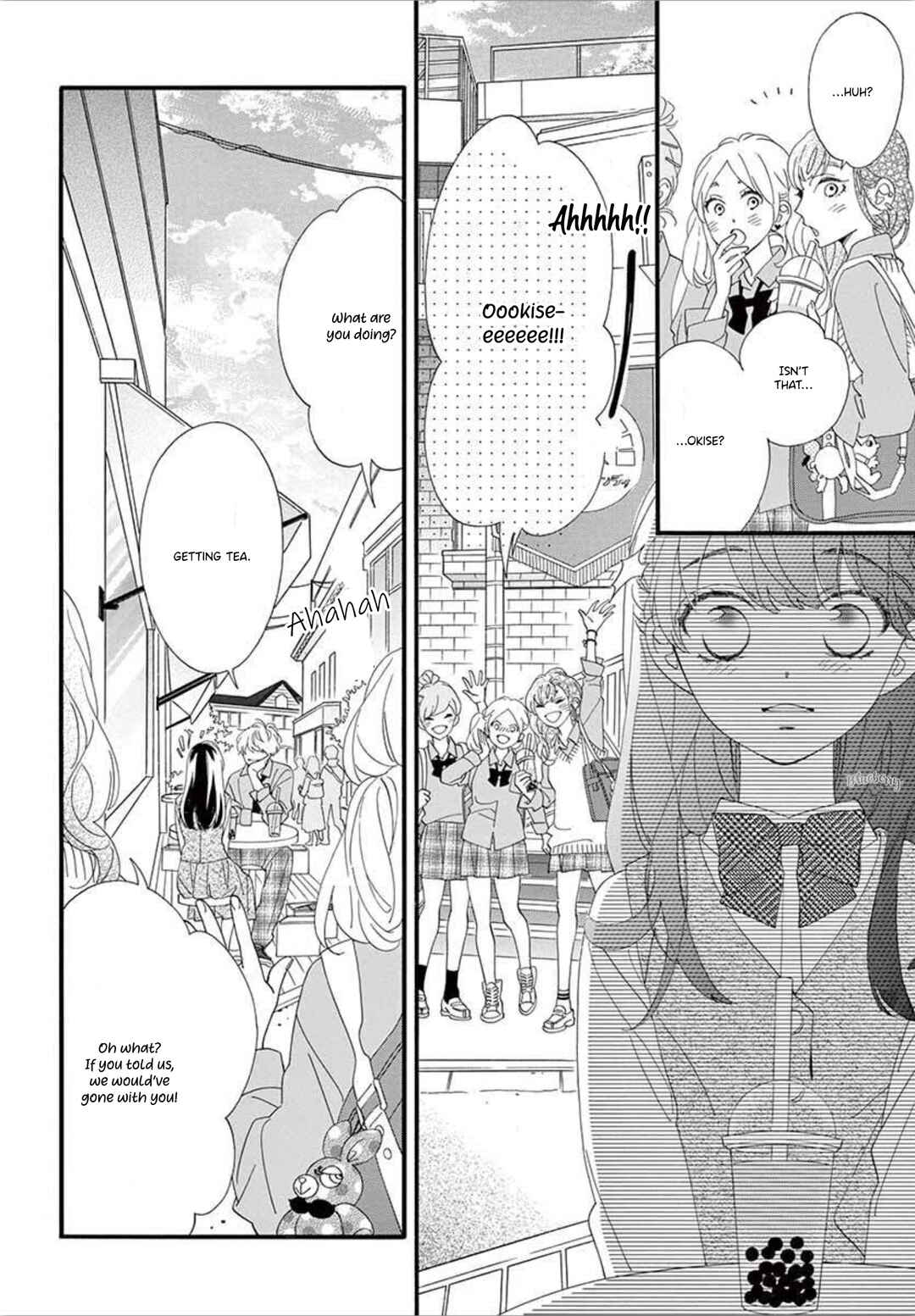 Page 20 Chapter 4 AM8:02, hatsukoi
