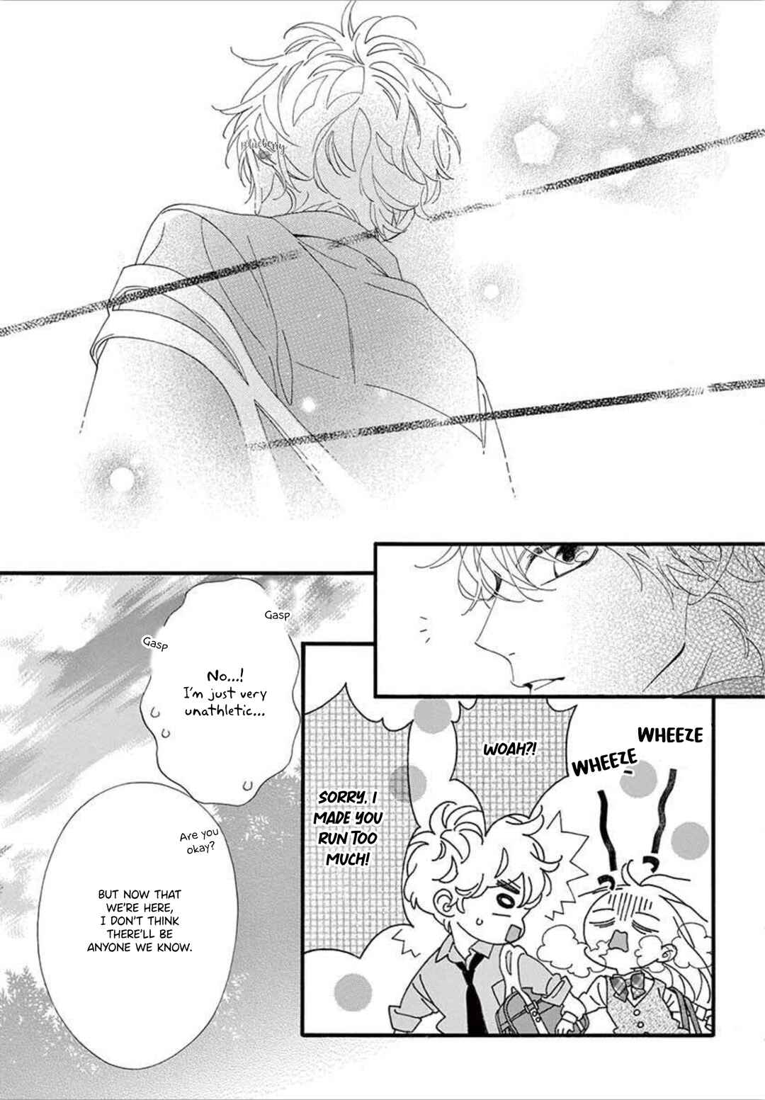 Page 23 Chapter 4 AM8:02, hatsukoi
