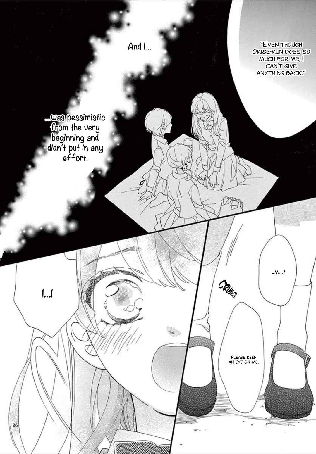 Page 28 Chapter 4 AM8:02, hatsukoi
