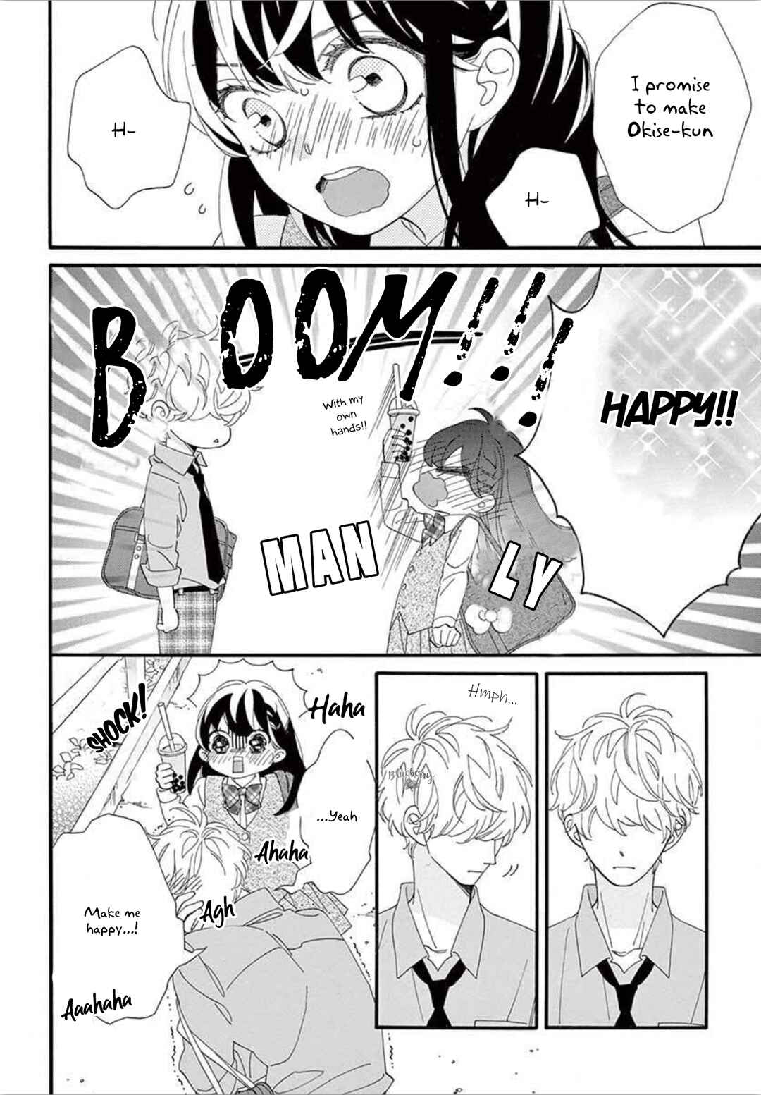Page 30 Chapter 4 AM8:02, hatsukoi