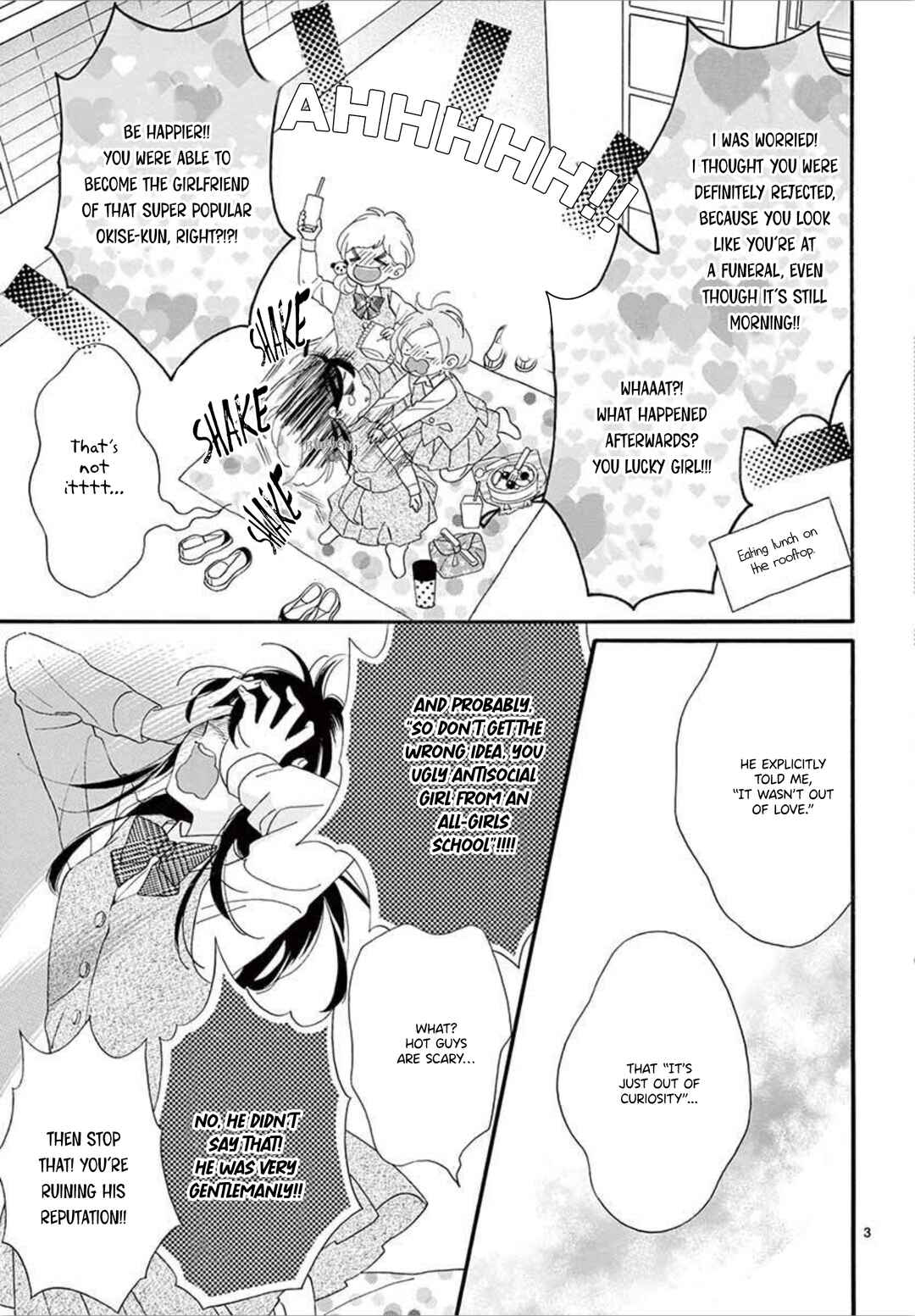 Page 5 Chapter 4 AM8:02, hatsukoi