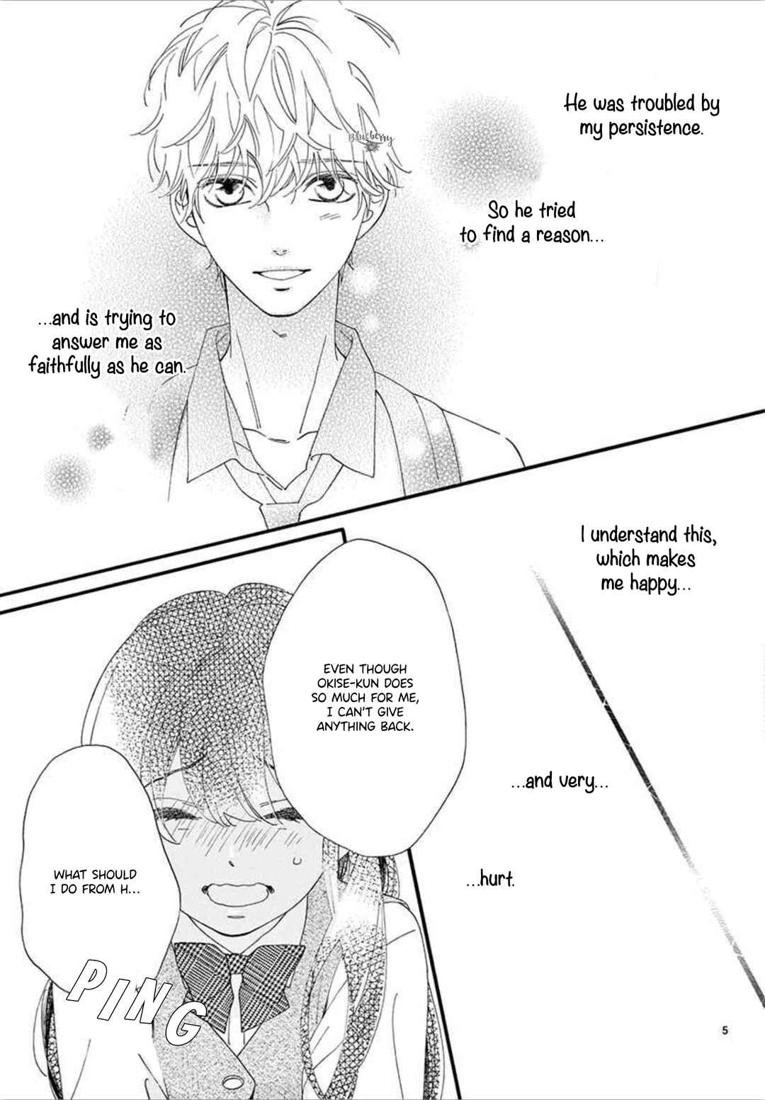 Page 7 Chapter 4 AM8:02, hatsukoi