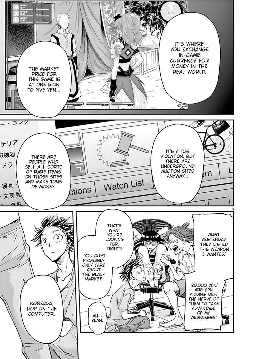 Page 10 Chapter 46 Kings Viking