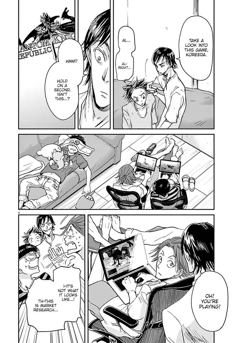 Page 7 Chapter 46 Kings Viking