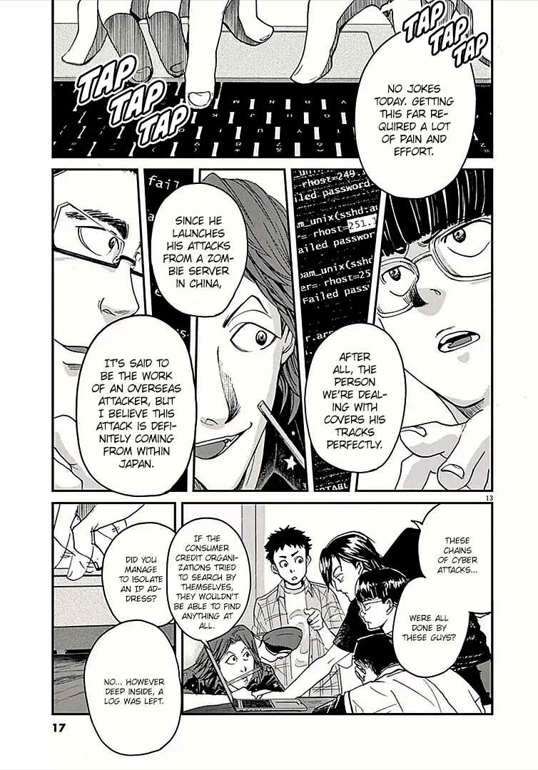 Page 12 Chapter 0 Kings Viking