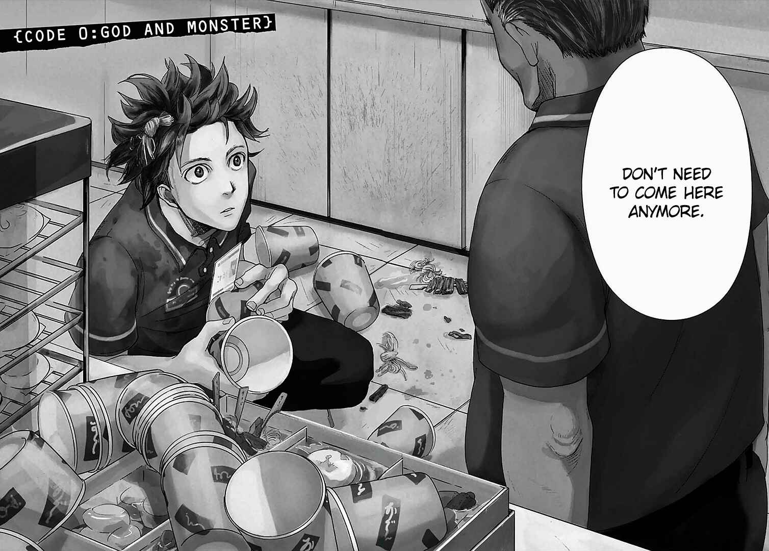 Page 3 Chapter 0 Kings Viking
