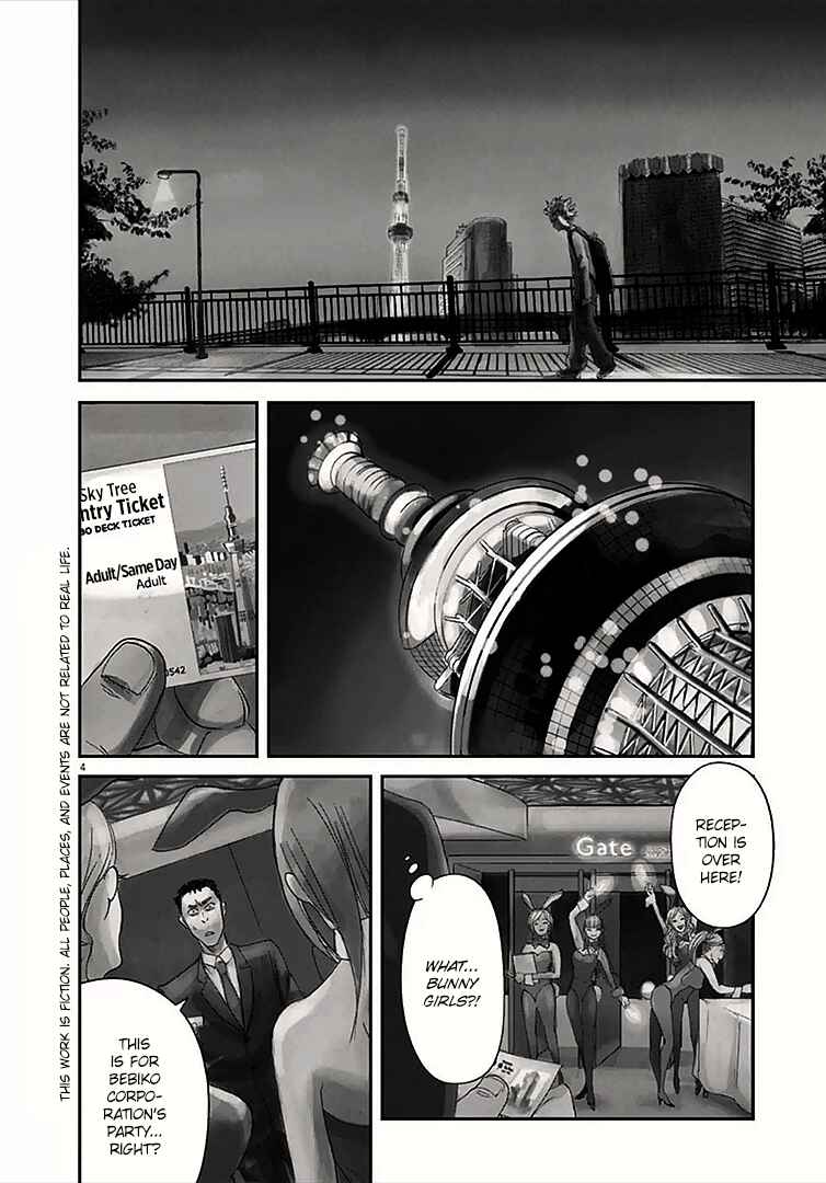 Page 4 Chapter 0 Kings Viking