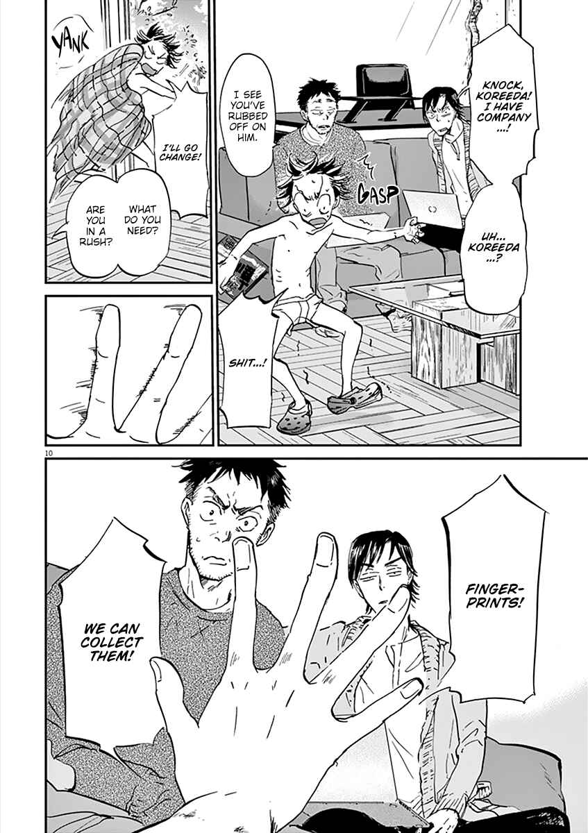 Page 11 Chapter 74 Kings Viking