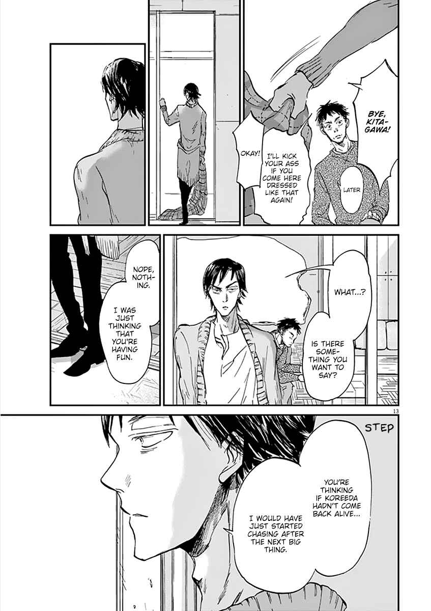 Page 14 Chapter 74 Kings Viking