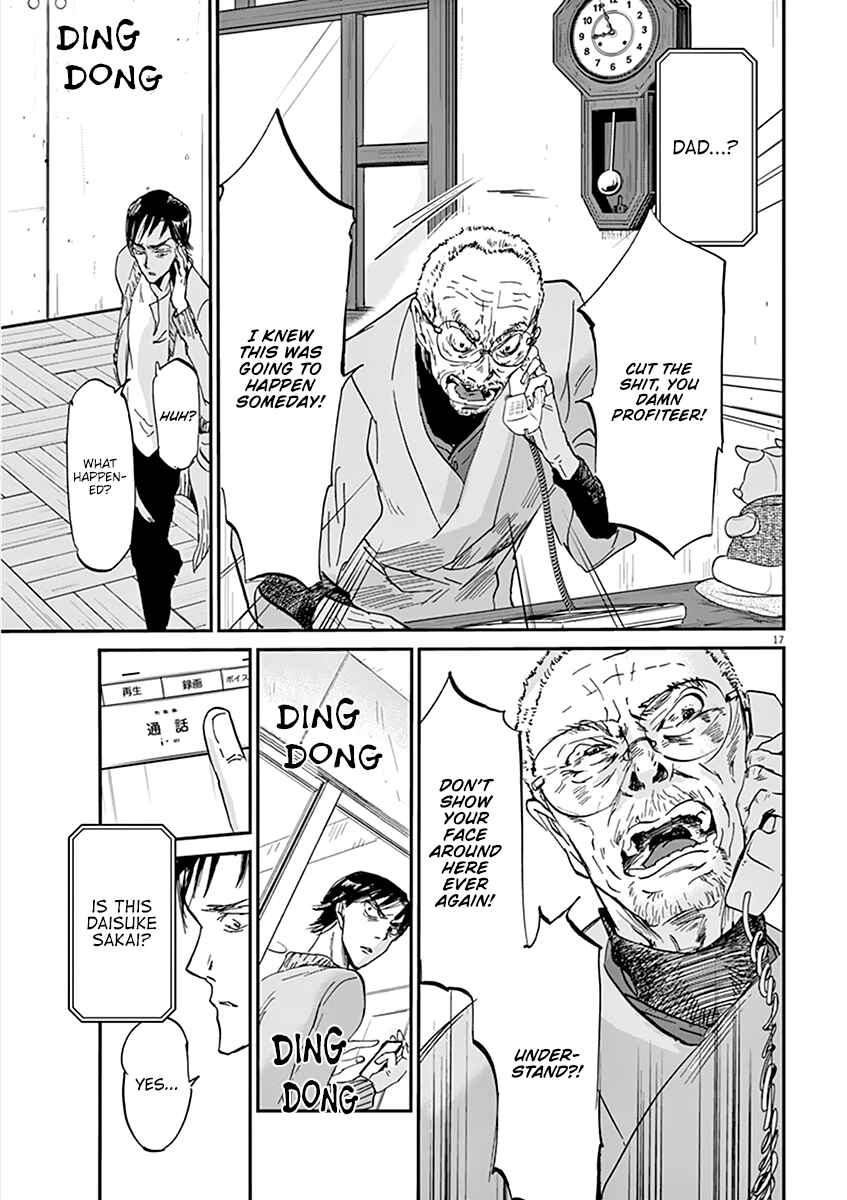 Page 18 Chapter 74 Kings Viking