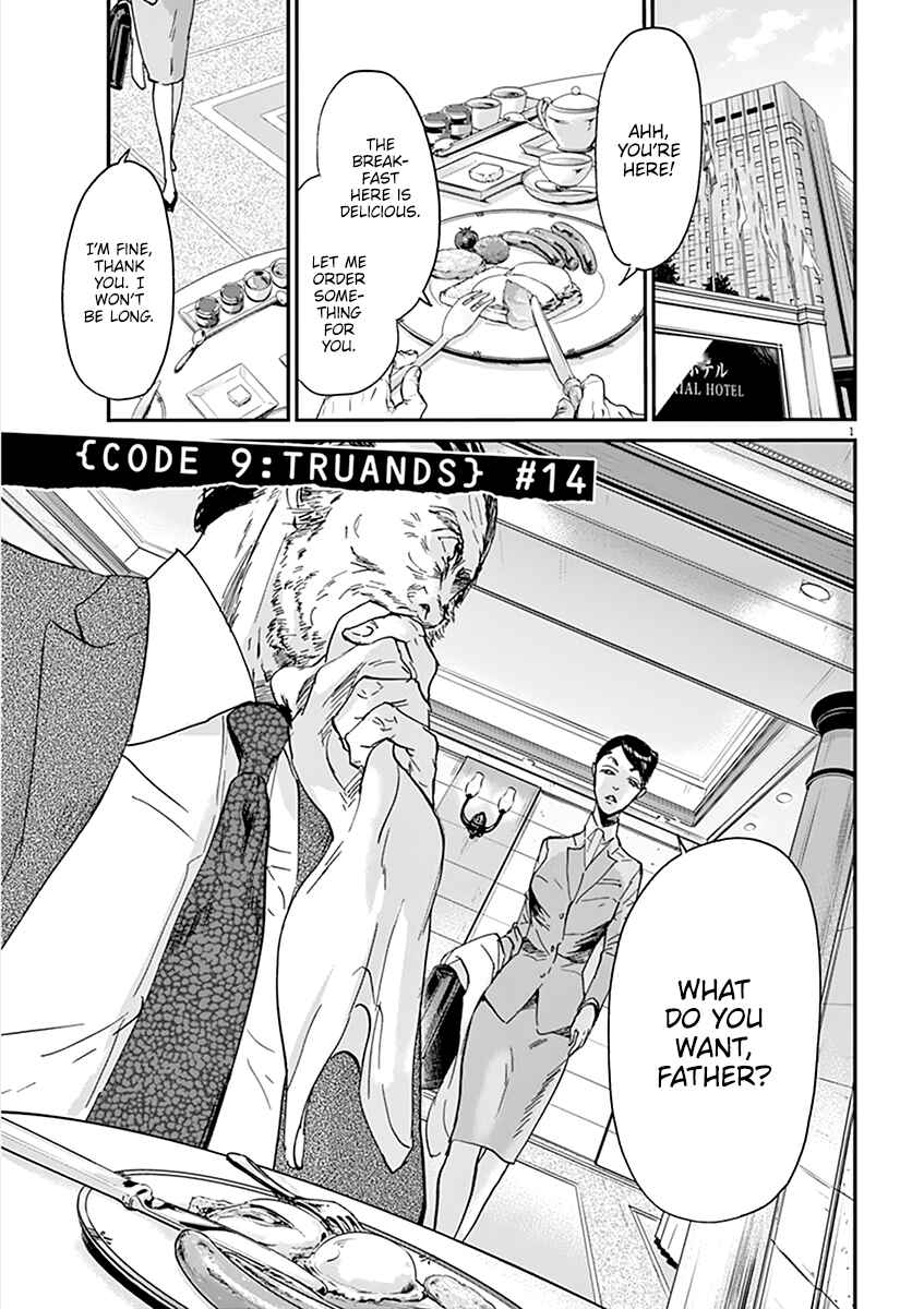 Page 2 Chapter 74 Kings Viking