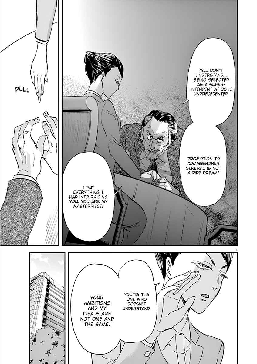 Page 4 Chapter 74 Kings Viking