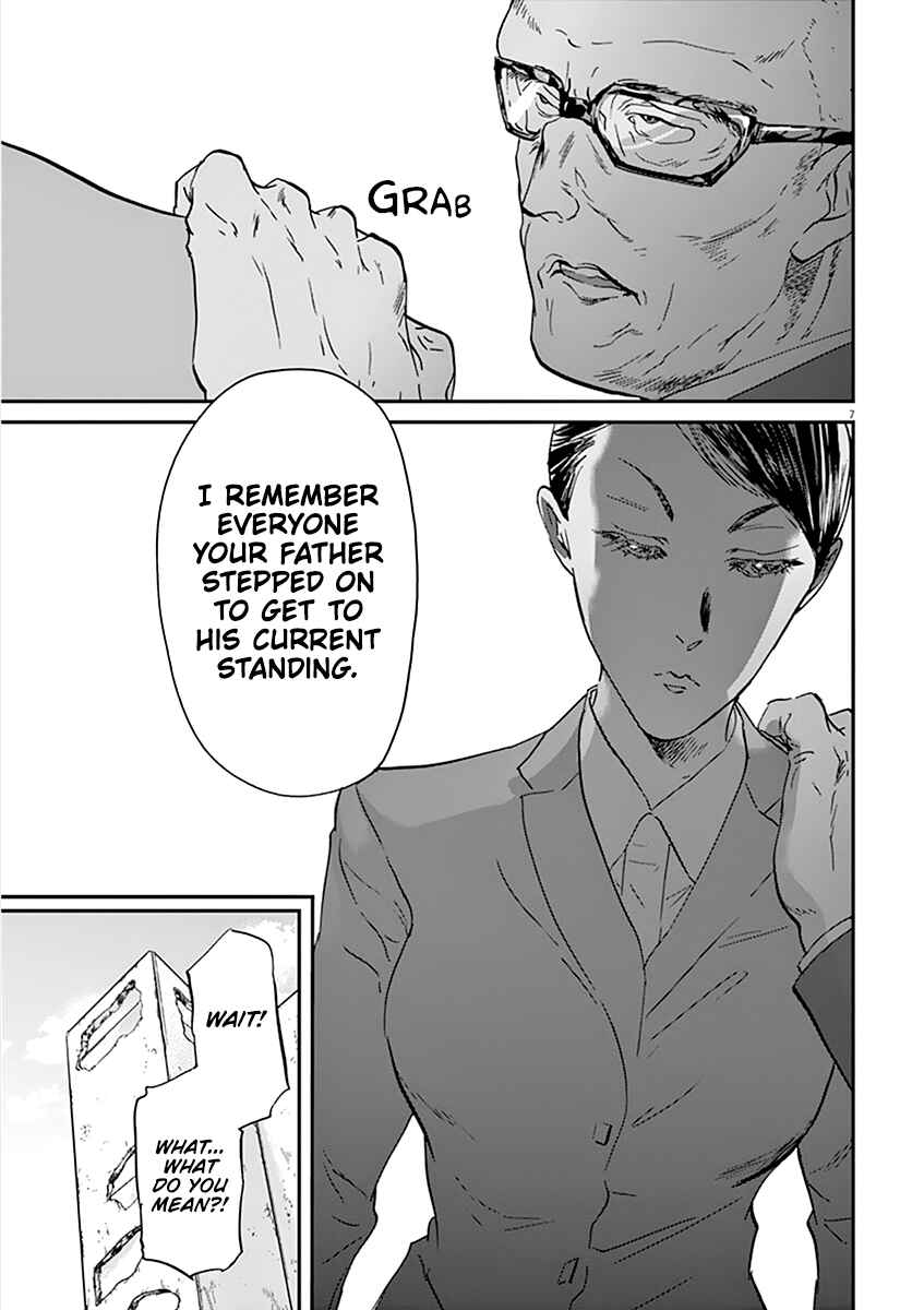 Page 8 Chapter 74 Kings Viking
