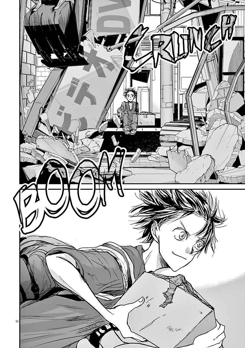 Page 17 Chapter 41 Kings Viking