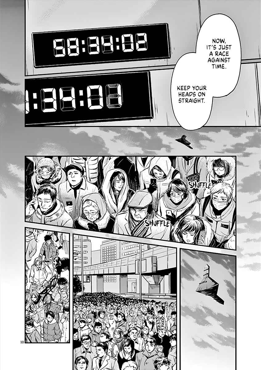 Page 11 Chapter 100 Kings Viking