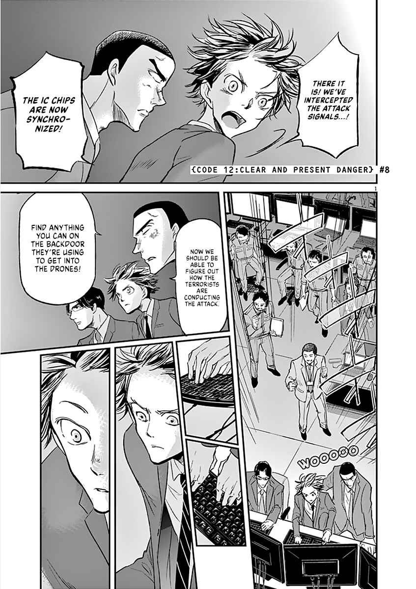 Page 2 Chapter 100 Kings Viking