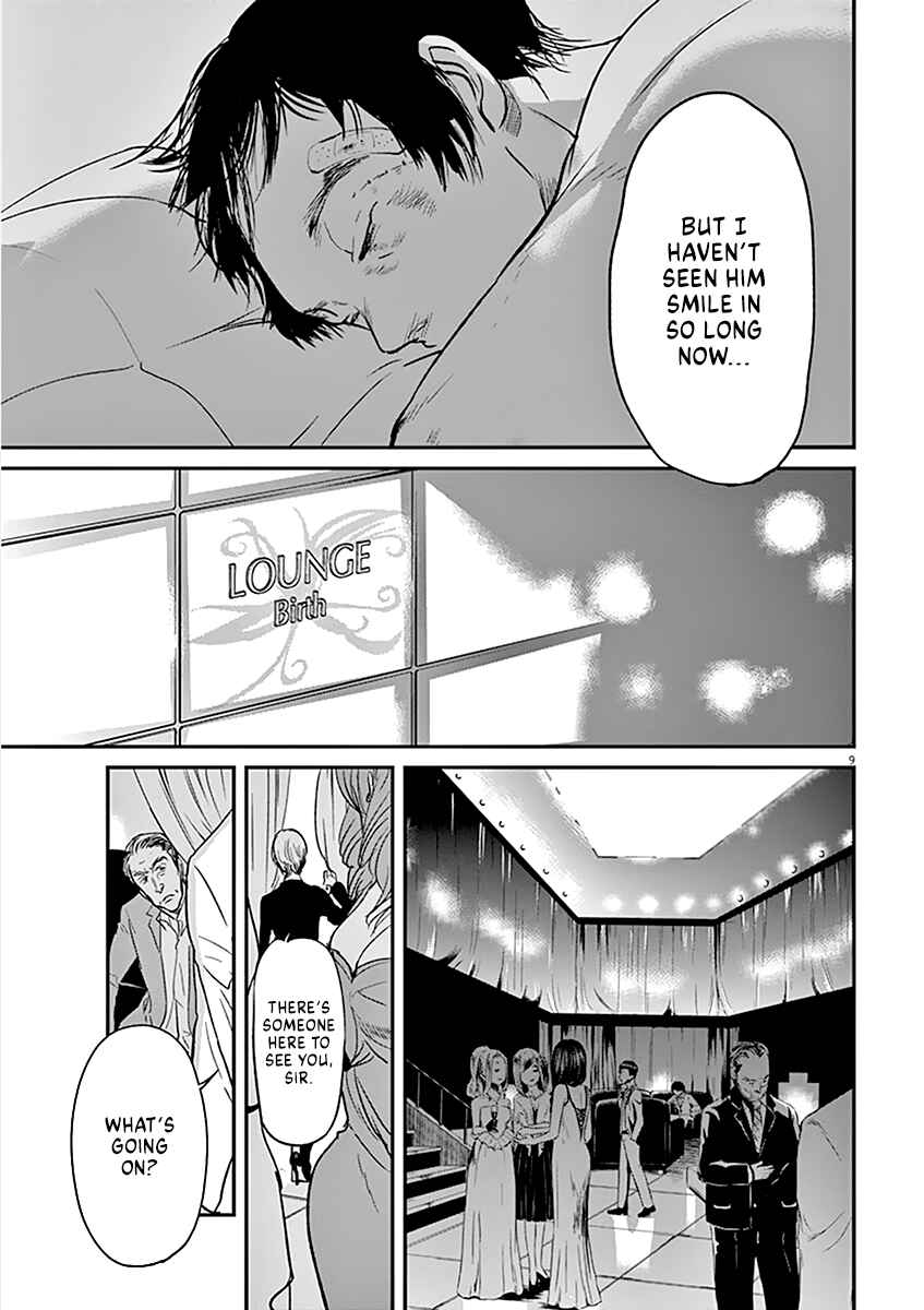 Page 10 Chapter 85 Kings Viking