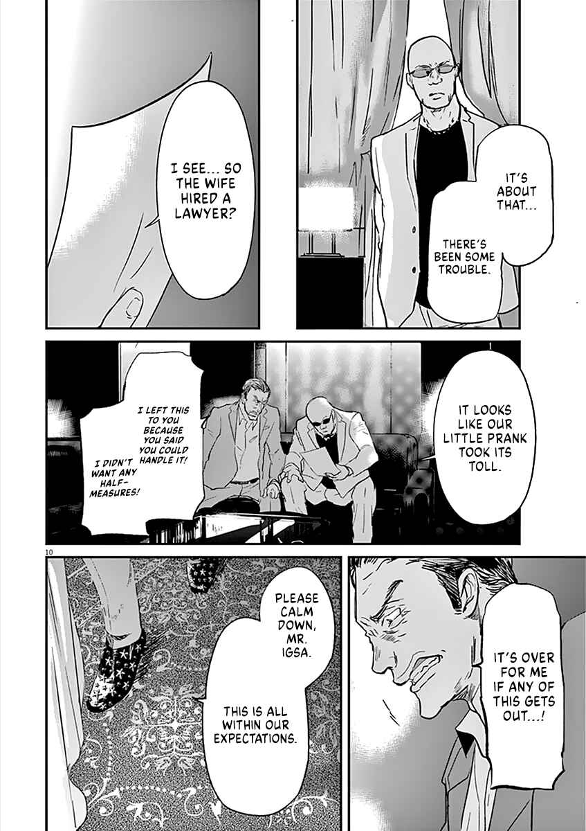 Page 11 Chapter 85 Kings Viking