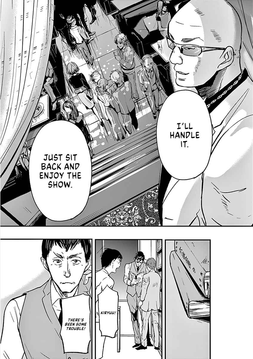 Page 12 Chapter 85 Kings Viking