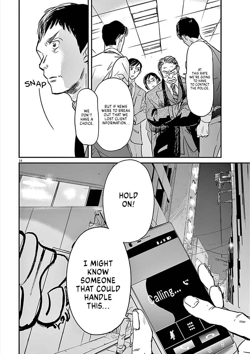 Page 15 Chapter 85 Kings Viking