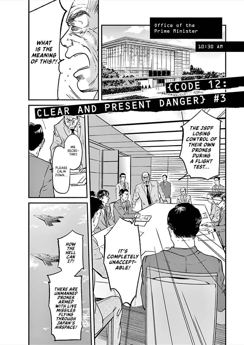Page 2 Chapter 95 Kings Viking