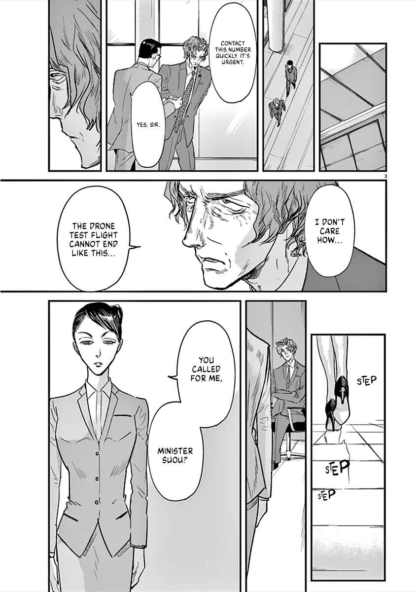 Page 4 Chapter 95 Kings Viking