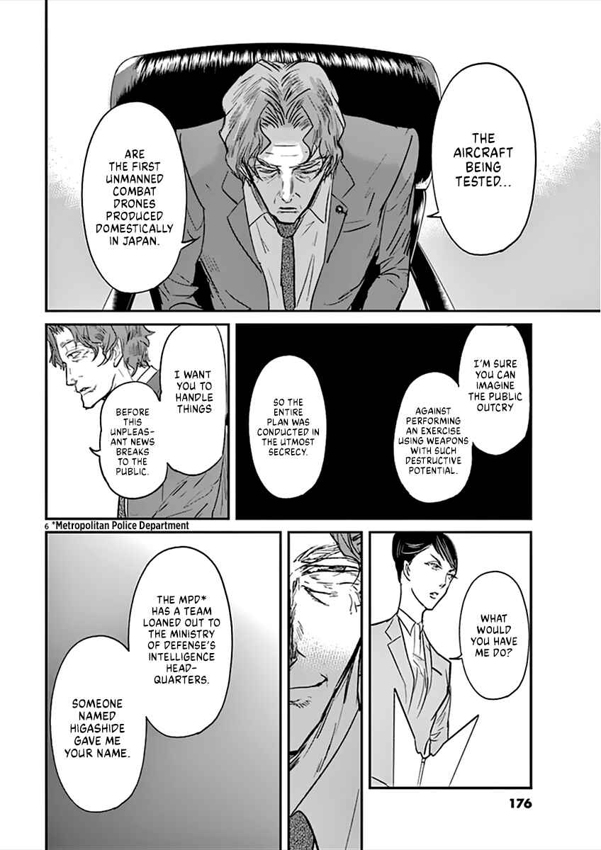Page 7 Chapter 95 Kings Viking