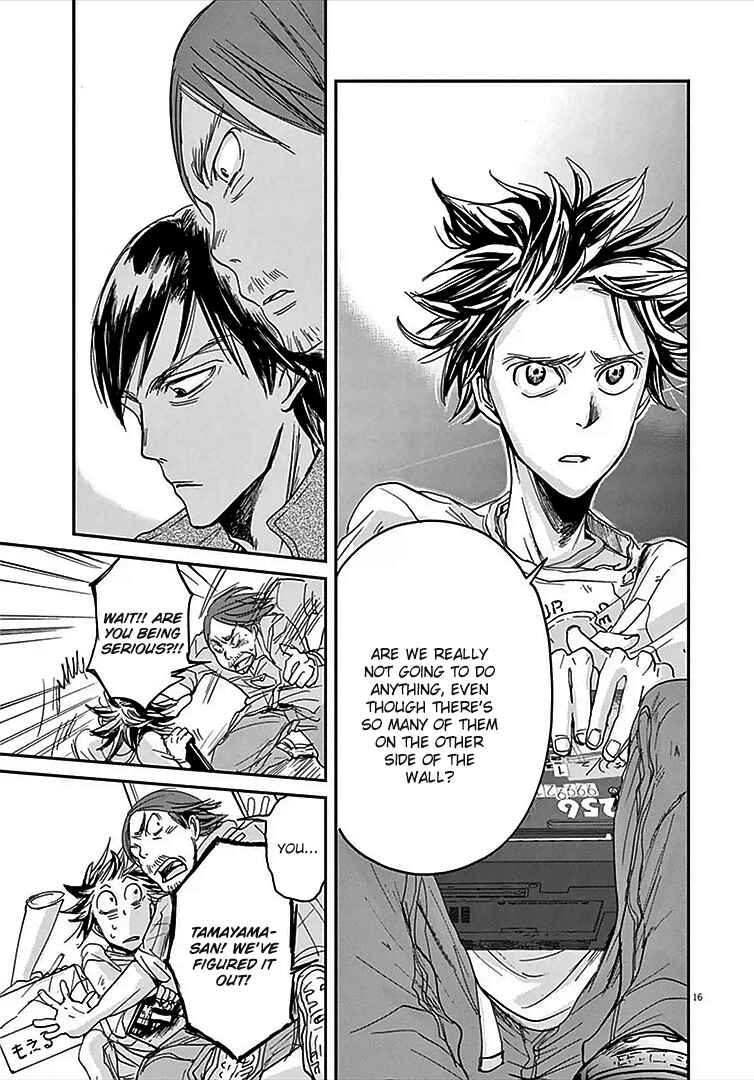 Page 17 Chapter 6 Kings Viking