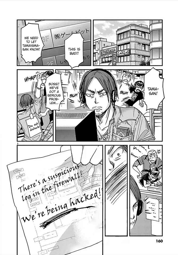 Page 4 Chapter 6 Kings Viking