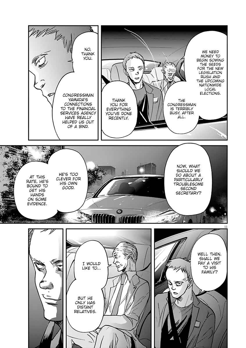 Page 12 Chapter 44 Kings Viking