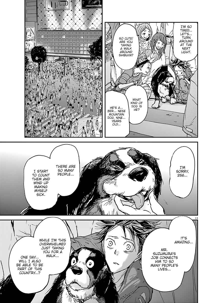 Page 14 Chapter 44 Kings Viking