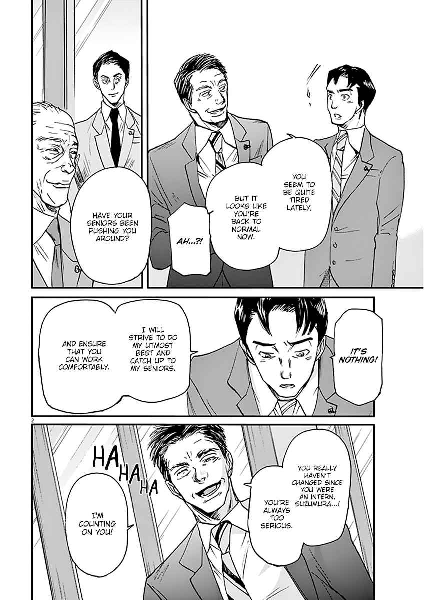 Page 3 Chapter 44 Kings Viking