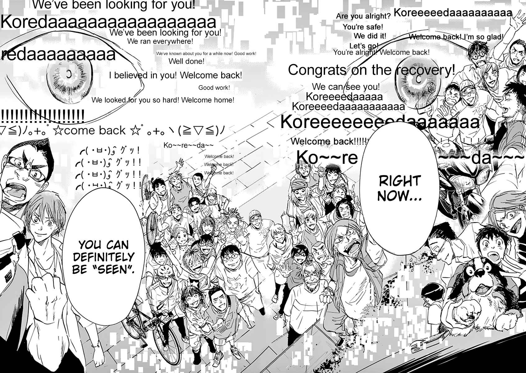 Page 11 Chapter 73 Kings Viking