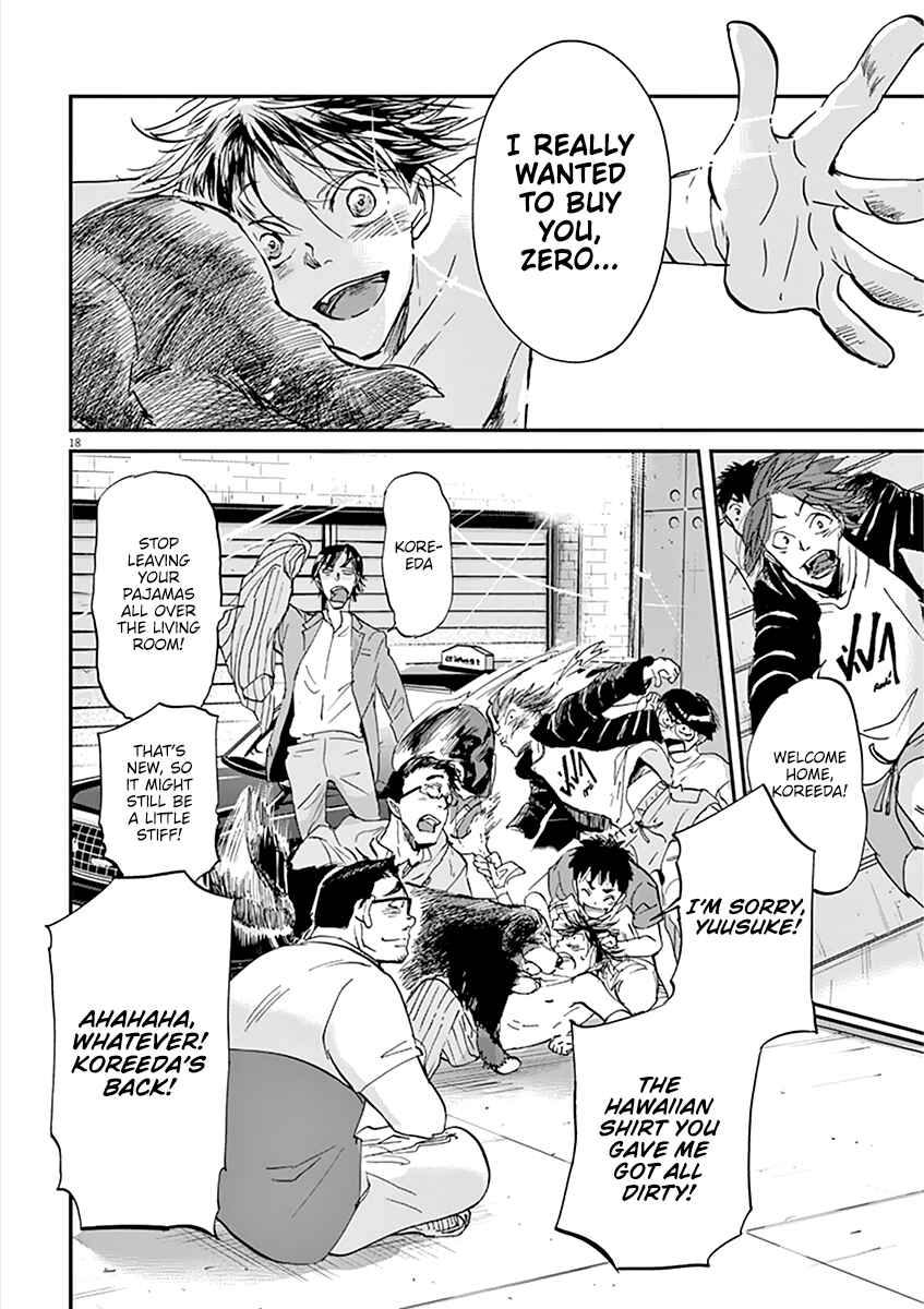 Page 18 Chapter 73 Kings Viking