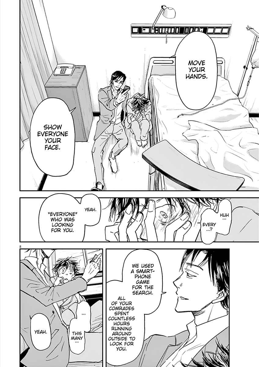 Page 9 Chapter 73 Kings Viking