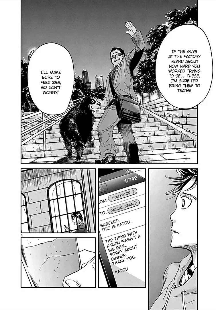 Page 7 Chapter 4 Kings Viking