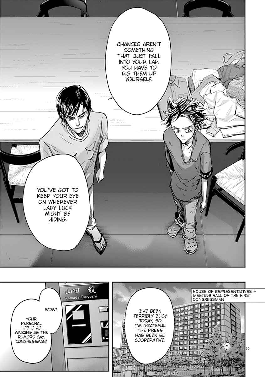 Page 11 Chapter 43 Kings Viking