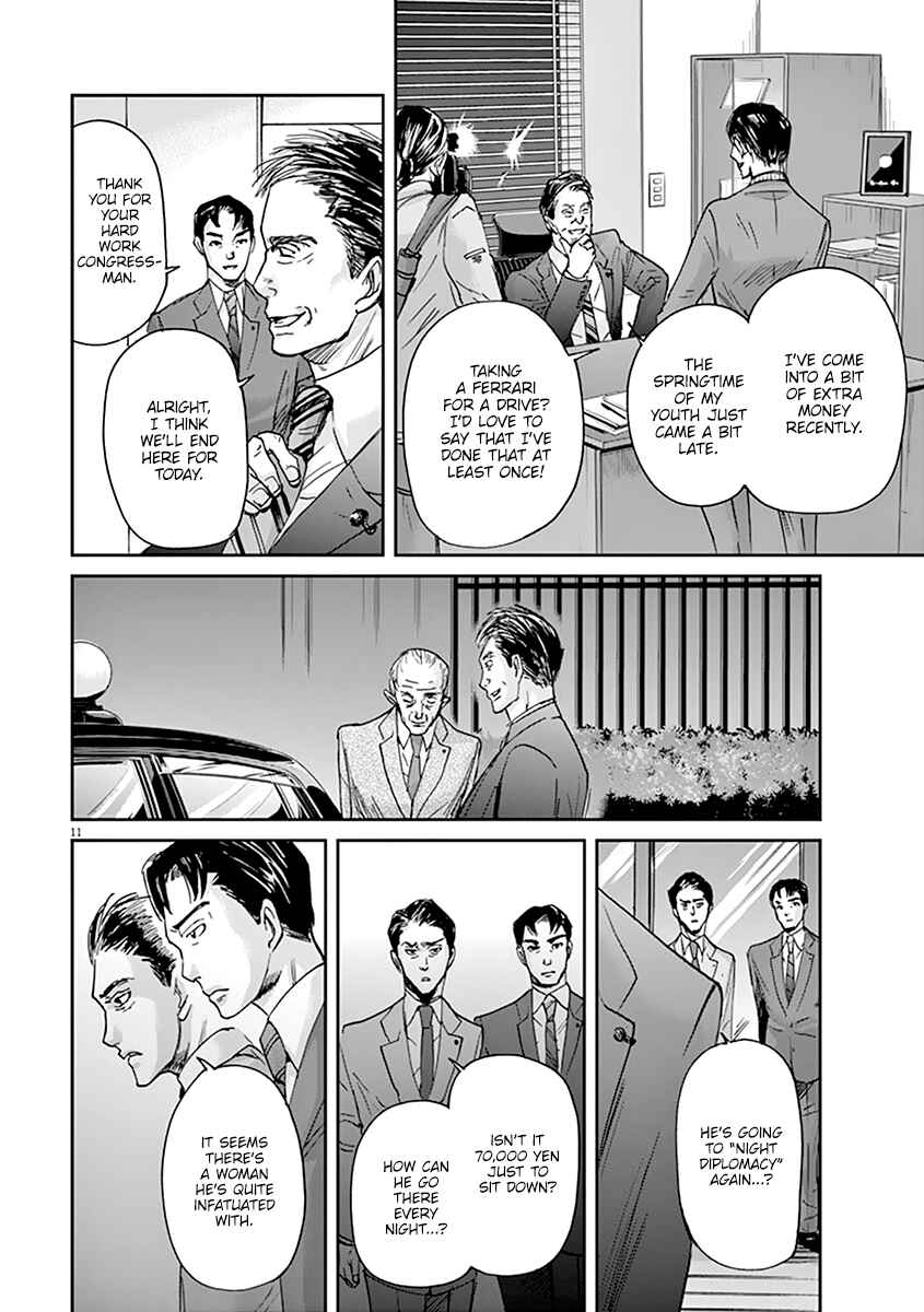 Page 12 Chapter 43 Kings Viking