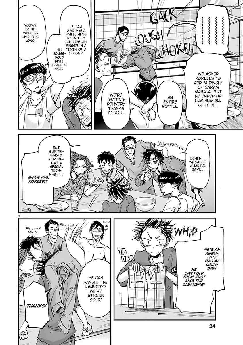 Page 4 Chapter 43 Kings Viking