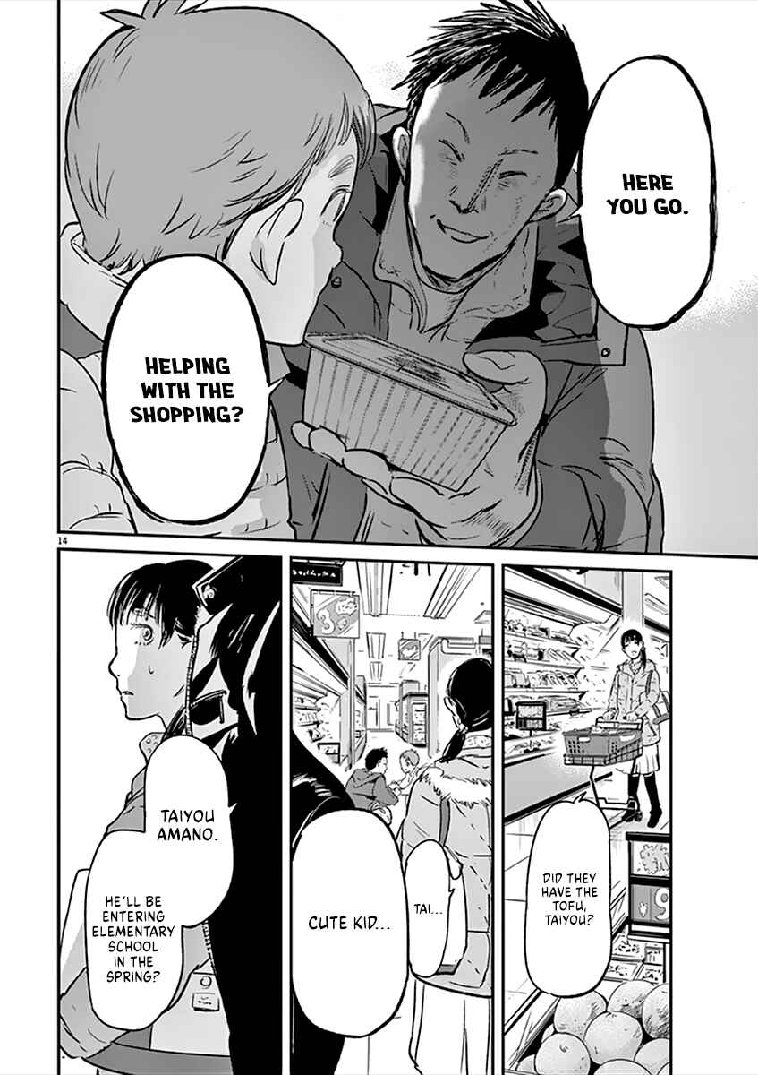 Page 14 Chapter 87 Kings Viking