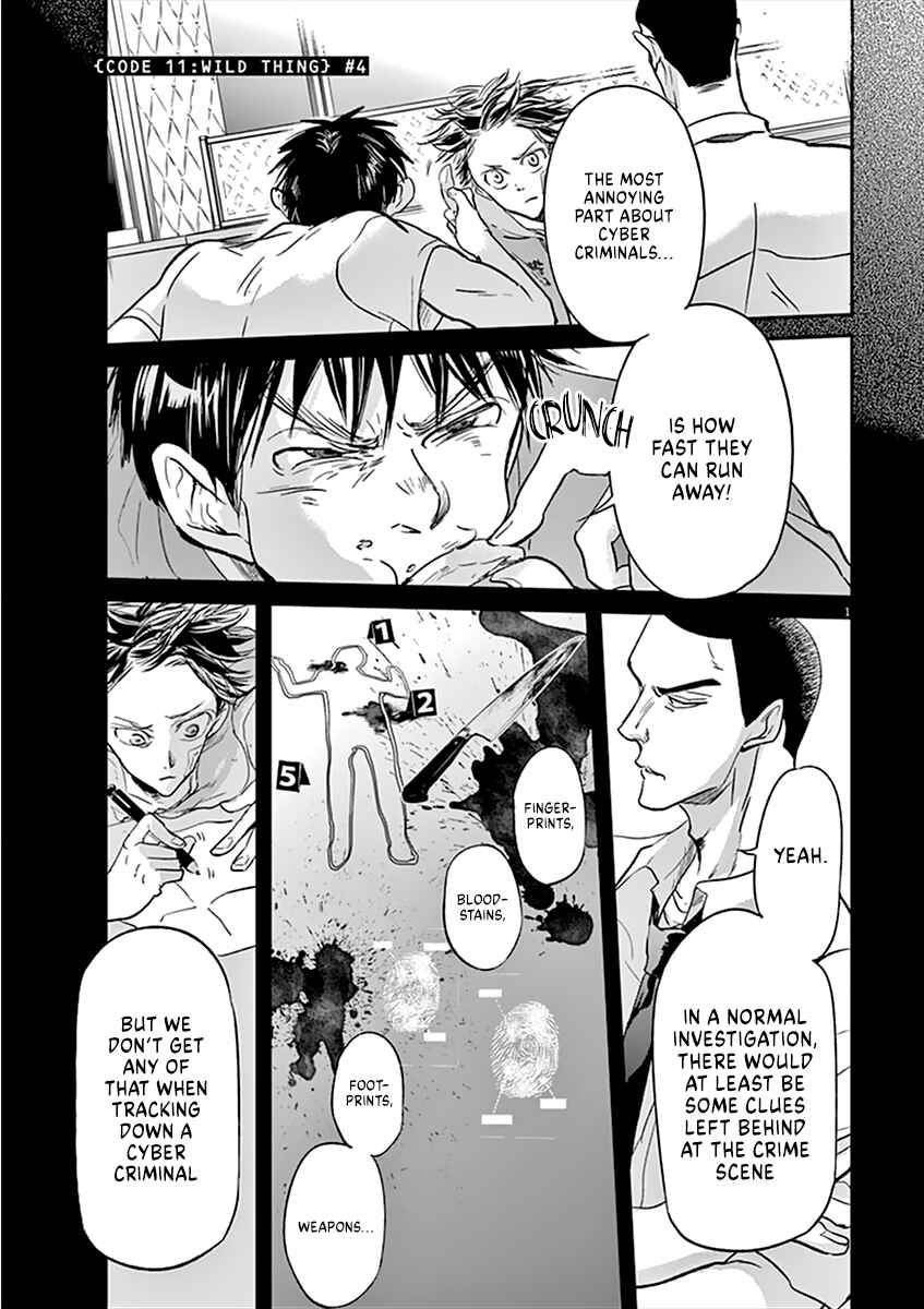 Page 2 Chapter 87 Kings Viking