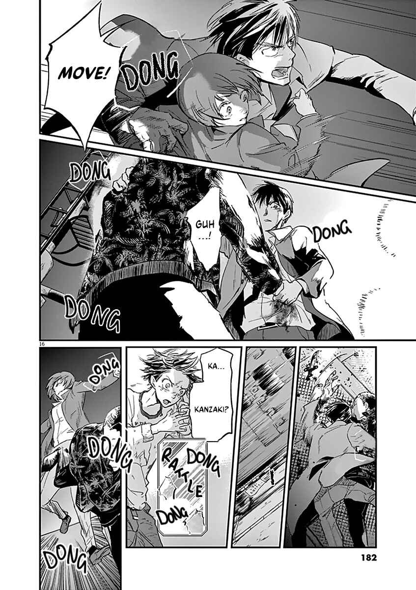 Page 16 Chapter 117 Kings Viking