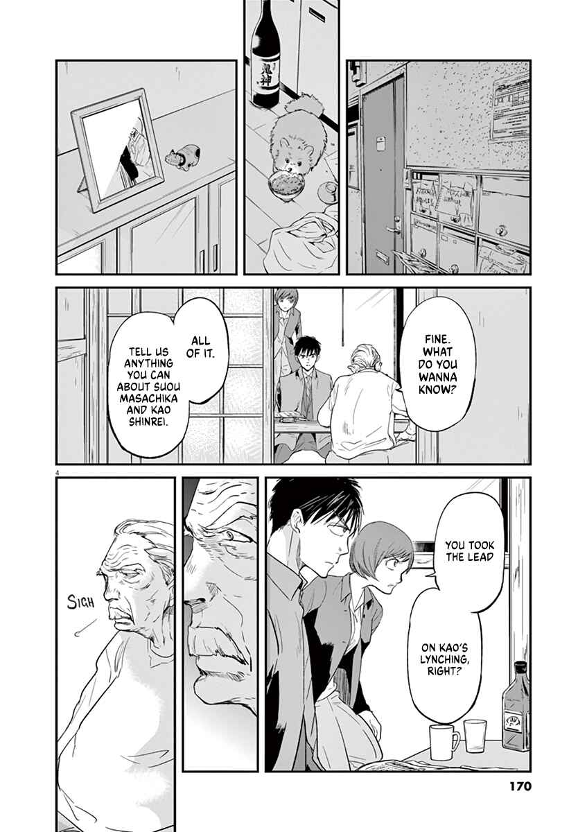 Page 5 Chapter 117 Kings Viking